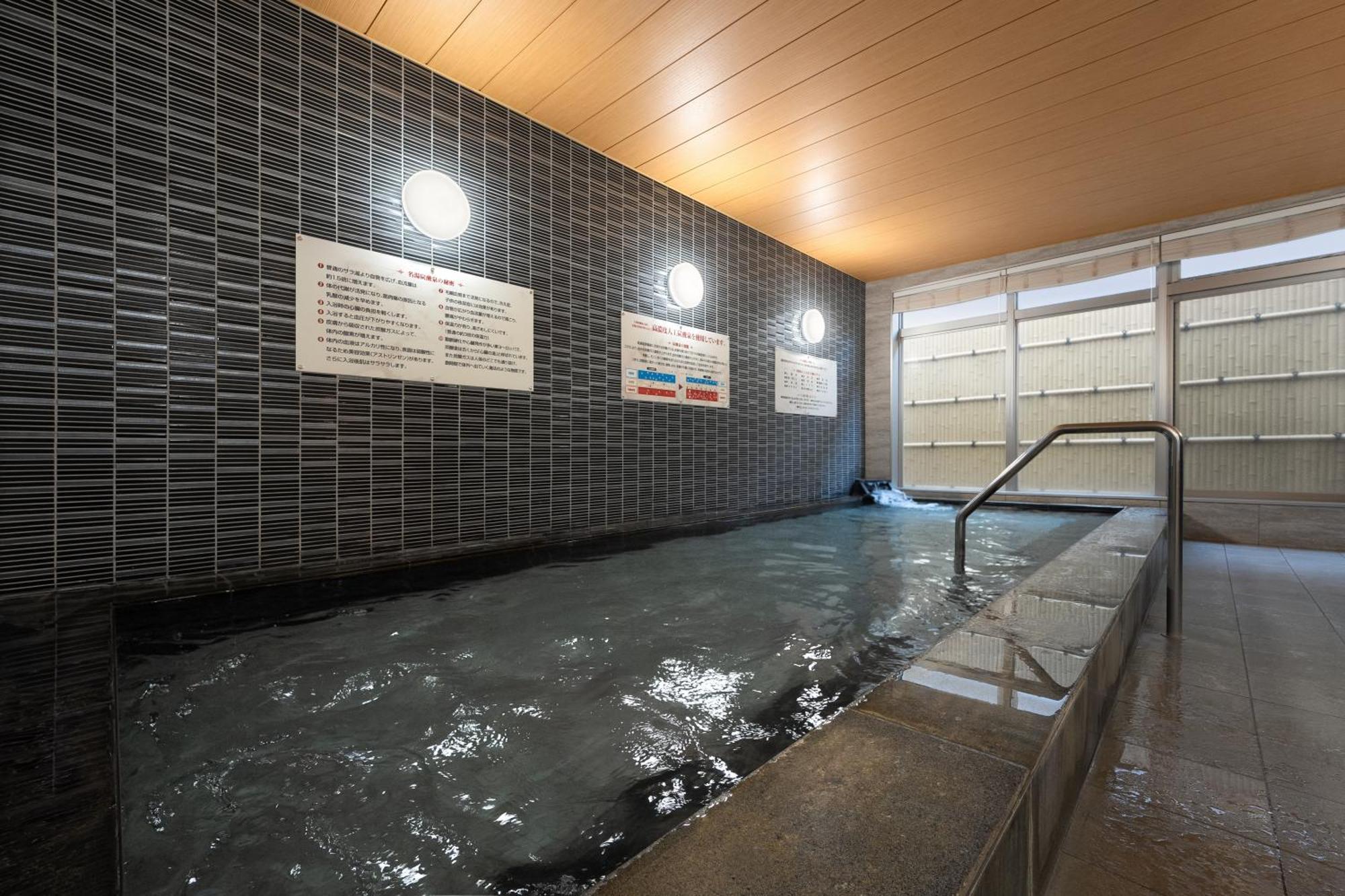 Hotel Oriental Express Kagoshima Tenmonkan エクステリア 写真