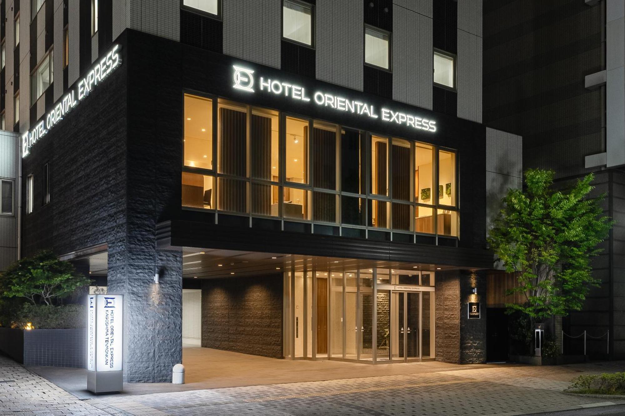 Hotel Oriental Express Kagoshima Tenmonkan エクステリア 写真