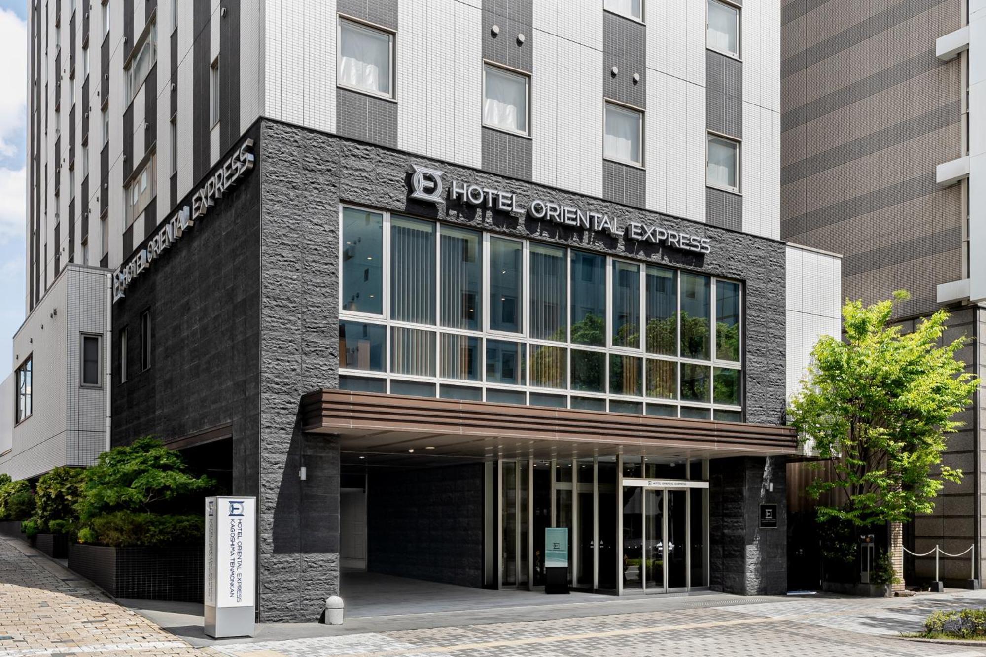 Hotel Oriental Express Kagoshima Tenmonkan エクステリア 写真